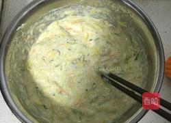 南瓜烙的做法图解6