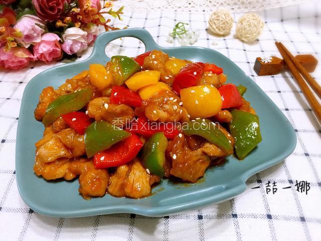 糖醋里脊肉