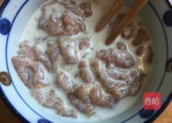 糖醋里脊肉的做法图解8