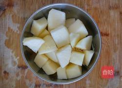 苹果酸奶沙拉的做法图解2