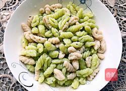 螺丝面的做法图解13