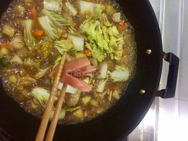 章鱼改刀 煮好像小章鱼似的