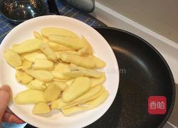 猪脚姜(简单易做好吃)的做法图解4