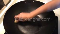 鱼头豆腐汤的做法图解5