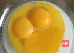 奶茶戚风的做法图解6