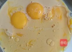 奶茶戚风的做法图解7