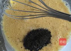 奶茶戚风的做法图解8