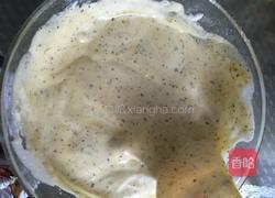 奶茶戚风的做法图解15