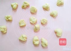 迷你奶香包的做法图解11