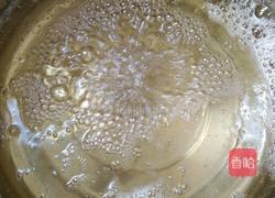 自制转化糖浆的做法图解7