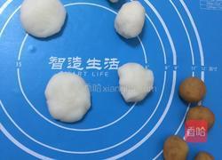 冰皮月饼的做法图解3
