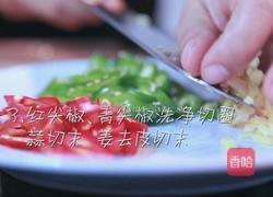 肉末炒土豆条的做法图解3