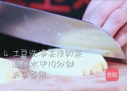 肉末炒土豆条的做法图解4