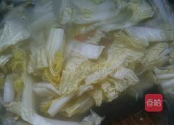 营养粥的做法图解3