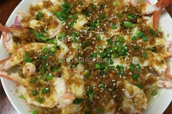 粉丝蒜蓉虾