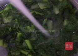 长时间储存小白菜方法的做法图解5