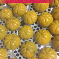 糯米南瓜的做法[图]