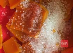 糯米南瓜的做法图解2