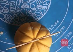 糯米南瓜的做法图解7