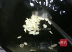 蒜子烧牛肉的做法图解3