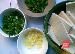 家常煎豆腐的做法图解3