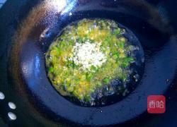 家常煎豆腐的做法图解6