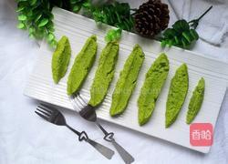 菠菜蒸糕的做法图解13