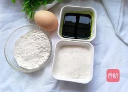 菠菜蒸糕的做法图解1