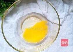 菠菜蒸糕的做法图解2