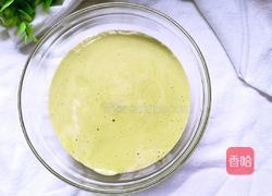 菠菜蒸糕的做法图解10