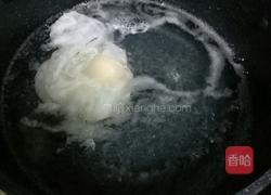 味增汤面条的做法图解2