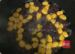紫薯南瓜芋圆的做法图解6
