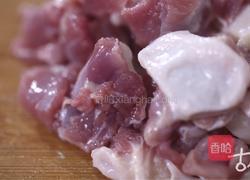 清 鸭丁粥的做法图解1