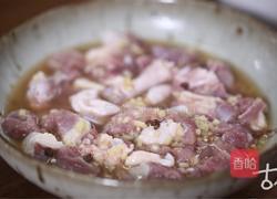 清 鸭丁粥的做法图解3