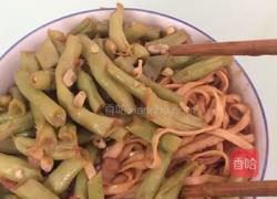 河南豆角焖面的做法图解10