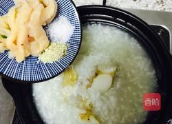 山药鸡丝粥的做法图解6