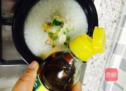 山药鸡丝粥的做法图解8
