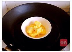 黄油蛋糕的做法图解4