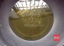 麻辣水煮鱼的做法图解8