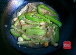 蒜烧丝瓜的做法图解7