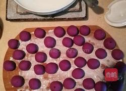 紫薯芋圆的做法图解3
