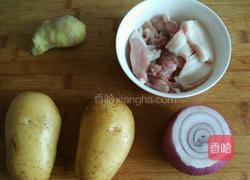 干锅土豆片的做法图解1