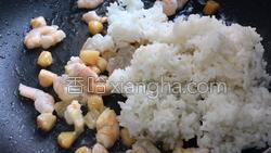 海鲜炒饭的做法图解8