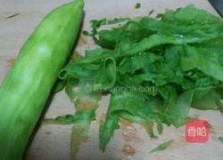 苦瓜鸡蛋羹的做法图解1