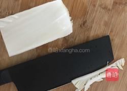 津白佛手的做法图解2