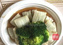 津白佛手的做法图解9