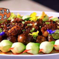 酱爆鱿鱼的做法[图]