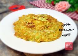 苦瓜炒鸡蛋的做法图解10