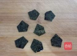 足球饭团的做法图解2