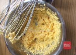 蔓越梅饼干的做法图解3